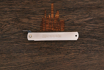 Складной нож хигоноками Warikomi, клинок 100мм, сталь SK-5, рукоять сталь