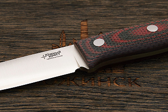 Нож туристический Южный крест ЯГД, клинок 100мм, сталь VG-10, рукоять микарта красно-черный