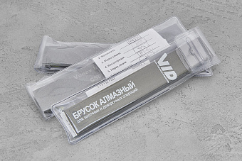 Брусок алмазный B2, зернистость 100/80 (50%), на бланке 150х25мм