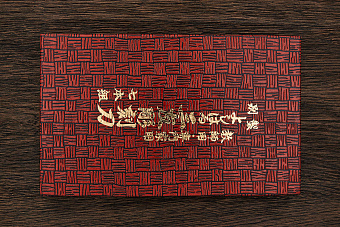 Набор для резьбы по дереву, 7 резцов