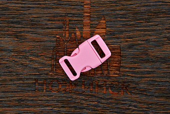 Застежка-фастекс 23×40мм. Гамма-3 (светло-розовый)