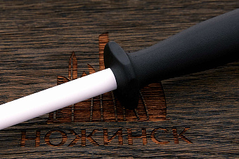 Мусат керамический Solingen 800 грит, длина 200мм белый