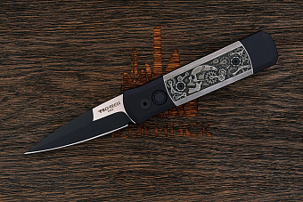 Автоматический складной нож Pro-Tech Godson steampunk. Prototype #7 of 10, сталь 154СМ, рукоять алюм