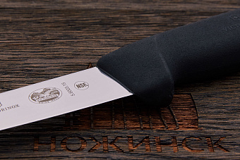 Нож кухонный Victorinox для разделки костей 150мм, сталь Dauphinox, рукоять PP 