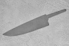 Заготовка для ножа, сталь Cromax PM 2,7мм. Модель "Аппарель Ш195" с клинком 195мм, ТО 61-62HRC - фото №1
