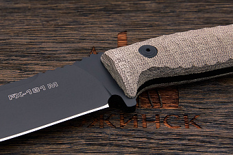 Туристический нож Fox Knives Pro-Hunter