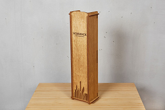 Подарочная коробка 330×75×50мм