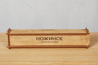 Подарочная коробка 290×50×25мм