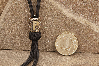 Бусина на темляк Руна Вуньо от мастерской Крымская бронза