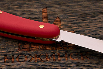Складной нож Victorinox Pruning Knife красный