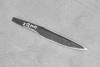 Клинок для ножа 110мм, модель "Якут" из стали Х12МФ