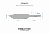 Заготовка для ножа, сталь Х12МФ 5,4мм. Модель "Боуи-II" с клинком 140мм, ТО 60-61HRC - фото №3