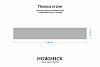 Сталь AUS10Co 3,6мм. Полоса 250х38мм, ТО 61-62HRC - фото №3