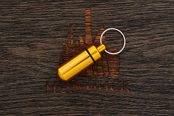 Брелок-контейнер (желтый)