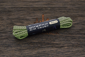 Шнурки для обуви, 160см, зеленые неон/черная сетка