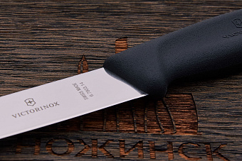 Нож кухонный Victorinox универсальный 140мм, сталь Dauphinox, рукоять PP черный