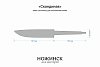 Заготовка для ножа, сталь CPM S90V 3,5мм. Модель "Скандинав" с клинком 135мм, ТО 61-62HRC - фото №3