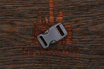 Застежка-фастекс 23×40мм. Гамма-1 (серый)