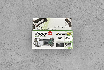 Фонарь Armytek Zippy (серый), холодный свет