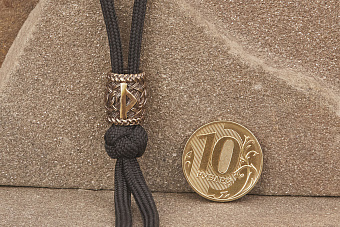 Бусина на темляк Руна Турисаз от мастерской Крымская бронза