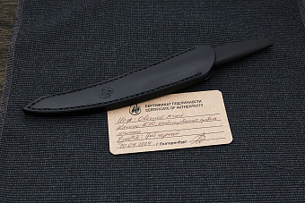 Нож EDC Дмитрия Пудова, клинок 80мм, сталь K110