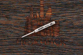 Стержень для ручки Lamy, черный