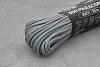 Паракорд 550 grey, 1 метр, Atwoodrope - фото №1