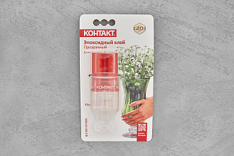 Клей эпоксидный "Контакт", 12мл