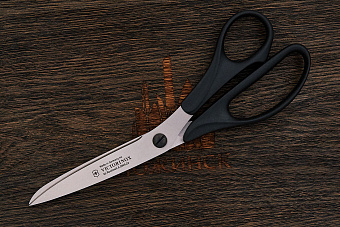 Ножницы хозяйственные, модель 0999.23