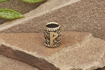 Бусина на темляк Руна Вуньо от мастерской Крымская бронза