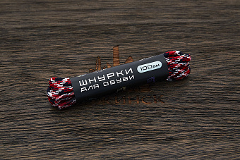 Шнурки для обуви, 100см, красный камуфляж