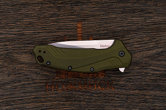Складной нож Kershaw Link, сталь 20CV, рукоять алюминий