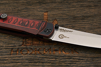 Нож складной Kizlyar Supreme Whisper, клинок 96мм, сталь AUS10Co, рукоять G10 чёрно-красный