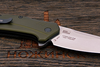 Складной нож Kershaw Link, сталь 20CV, рукоять алюминий