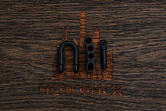 Застежка с регулировкой D-образная 19×40мм (оксид)