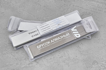 Брусок алмазный MS-1, зернистость 50/40 (100%), на бланке 150х25мм