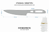 Заготовка для ножа, сталь M390 2,6мм. Модель "Геликон НШ165" с клинком 165мм, ТО 62-63HRC - фото №3