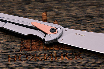 Складной нож Kershaw Strata, сталь D2, рукоять G10/сталь