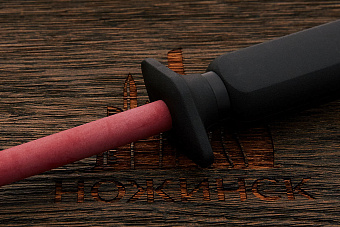 Мусат синтетический рубин Solingen 1200 грит, длина 200мм красный