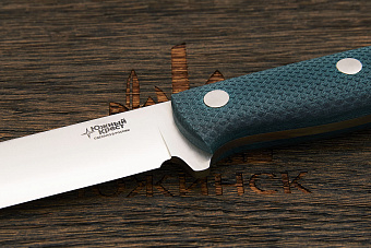 Нож туристический Южный крест Скаут L, клинок 117мм, сталь CPR