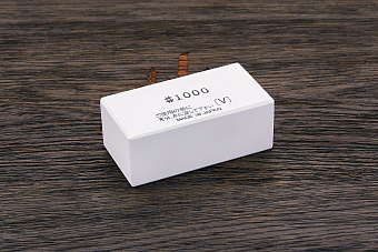 Камень для наведения суспензии «нагура» 73×40×28мм #1000