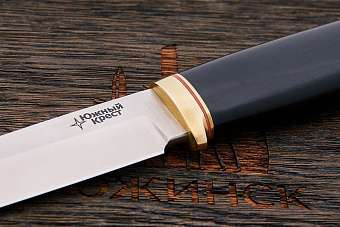 Нож туристический Южный крест Кузьмич, клинок 122мм, сталь N690Co, рукоять граб