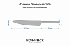Заготовка для ножа, сталь JM390A 2,9мм. Модель "Геликон У145" с клинком 145мм, ТО 62-63HRC - фото №3