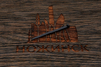 Зубочистка большая, черная