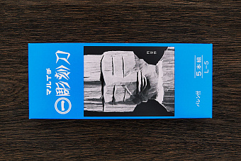 Набор для резьбы по дереву, 5 резцов светлый