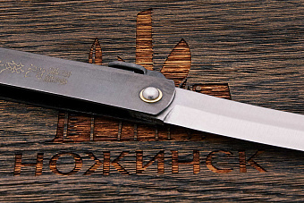 Складной нож хигоноками Zenkou, клинок 100мм, сталь SK-5, рукоять сталь черная