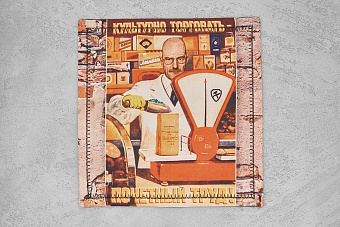 Хэнк EDC платок Ponomarev Forge Хайзенберг Культурно торговать, 23×23см