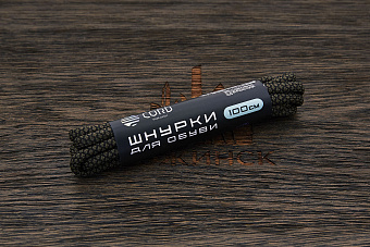 Шнурки для обуви, 100см, хаки/черная сетка