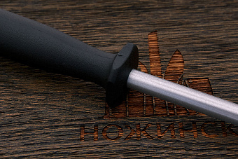 Мусат алмазный Solingen, длина 230мм, рукоять черная