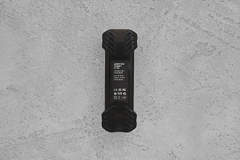 Зарядное устройство Armytek Handy C1 VE